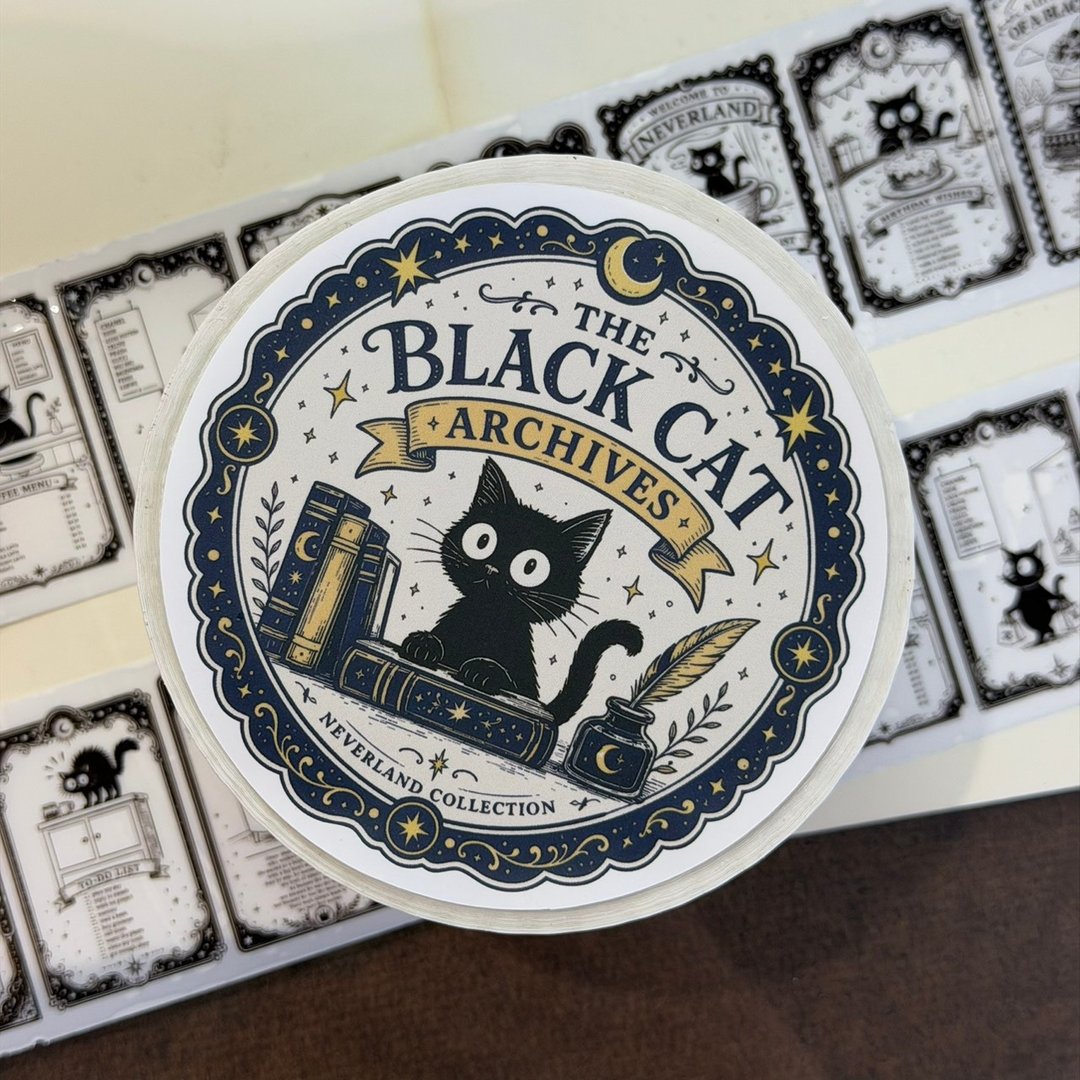 黑猫档案室封箱胶带 - 纸胶带 - 塑料 
