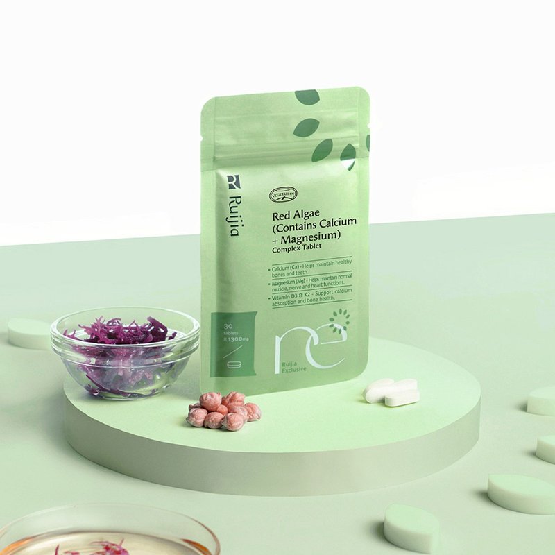 海藻钙镁+D3 (30锭) - 健康/养生 - 浓缩/萃取物 绿色