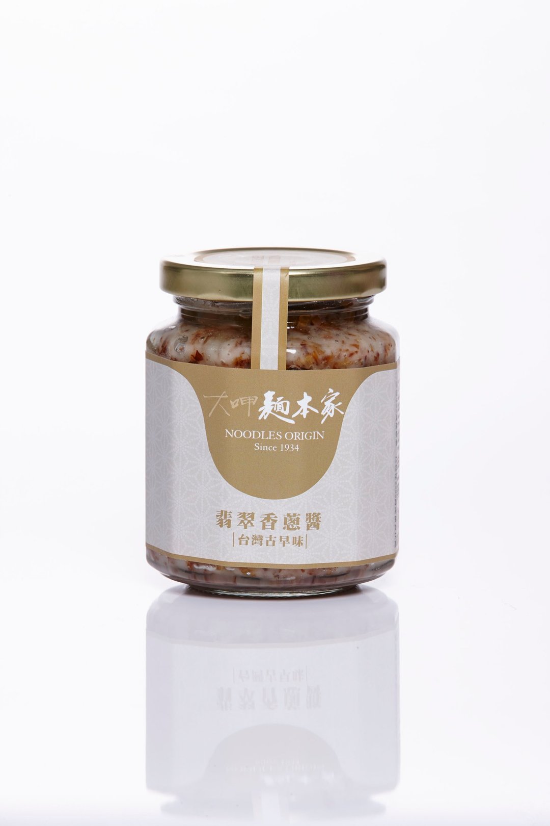 翡翠香葱酱 古早味油葱 - 酱料/调味料 - 新鲜食材 咖啡色
