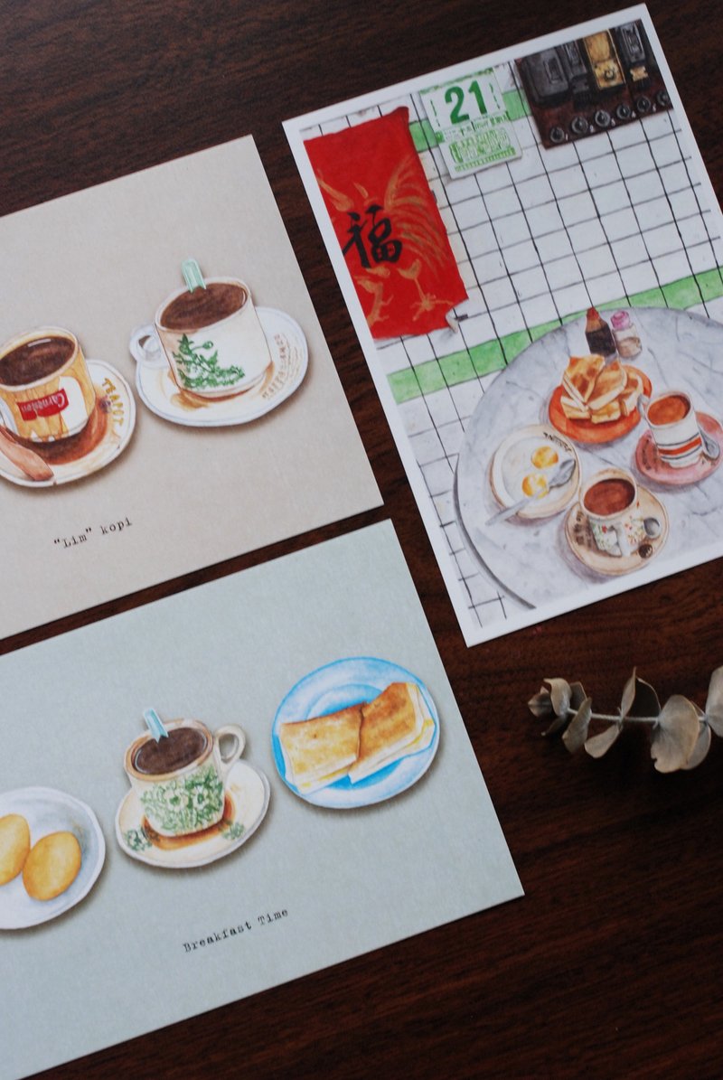 Silver-Yang 手绘明信片|| 马来西亚。Kopitiam的早餐时光 - 卡片/明信片 - 纸 多色