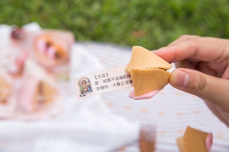 定制化婚礼小物 幸运饼干 原味200个幸运签饼 - 零食/点心 - 新鲜食材 咖啡色