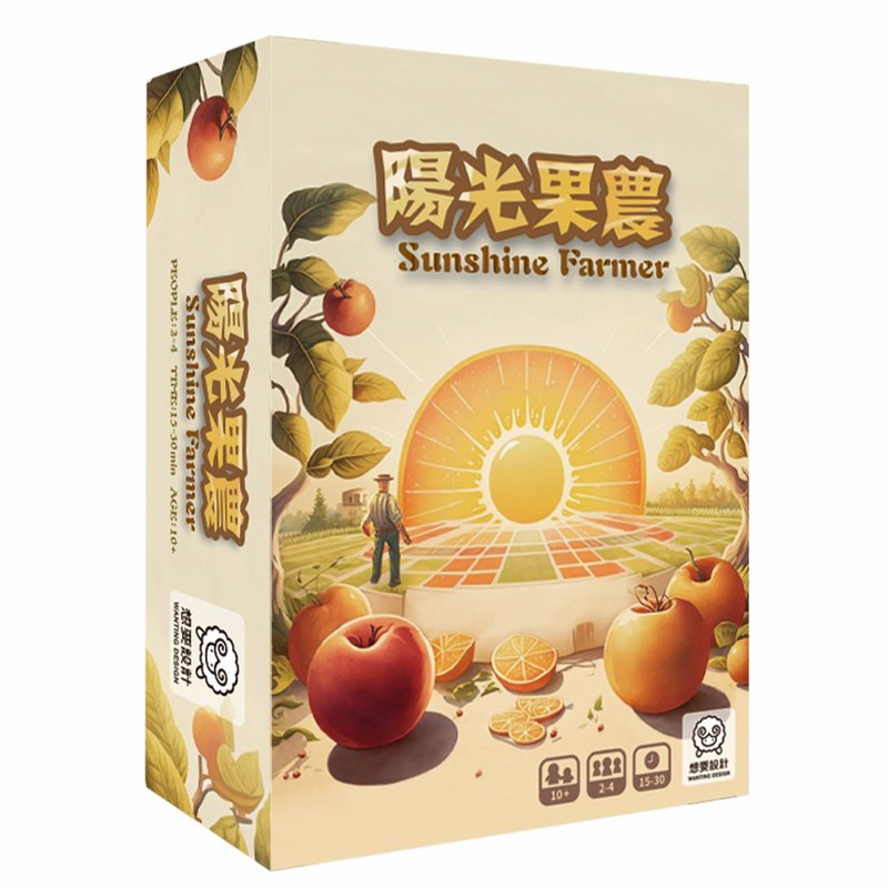 Sunshine Farmer 阳光果农-桌游 - 桌游/玩具 - 纸 
