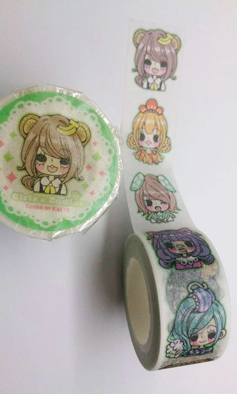 12星座生肖x女孩。纸胶带(绿版) - 纸胶带 - 纸 多色