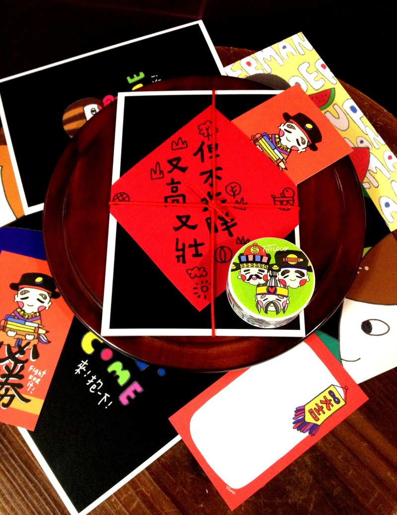 省钱小福袋 ( 极限量 / 原价305元 ) - 纸胶带 - 纸 红色