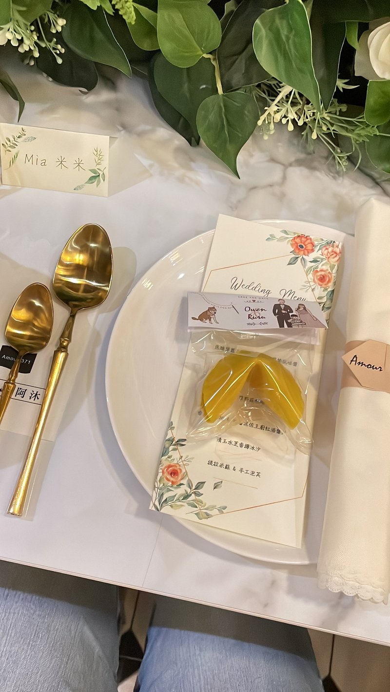 定制化刊头 幸运签饼 美式原味 240入 包邮 - 手工饼干 - 新鲜食材 黄色