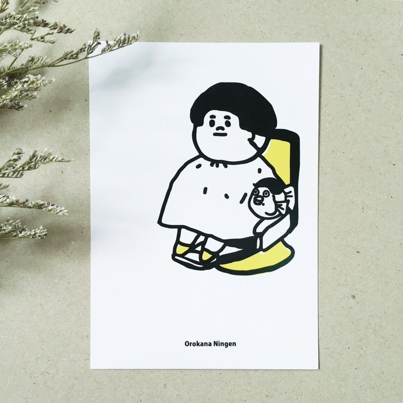 明信片 -介太剪发 - 卡片/明信片 - 纸 白色