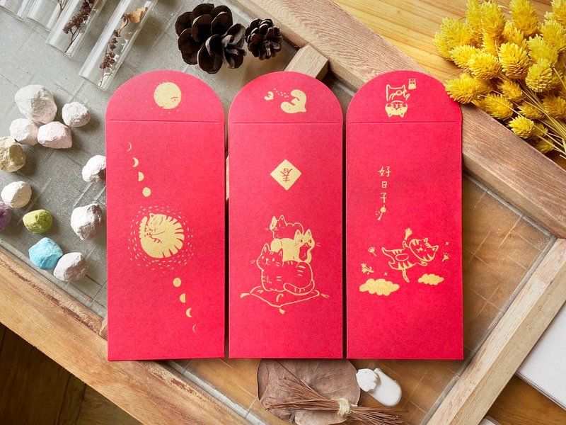 纯手工绢印红包袋 大猫.虎年 - 猫咪款 红包袋 - 红包/春联 - 纸 红色