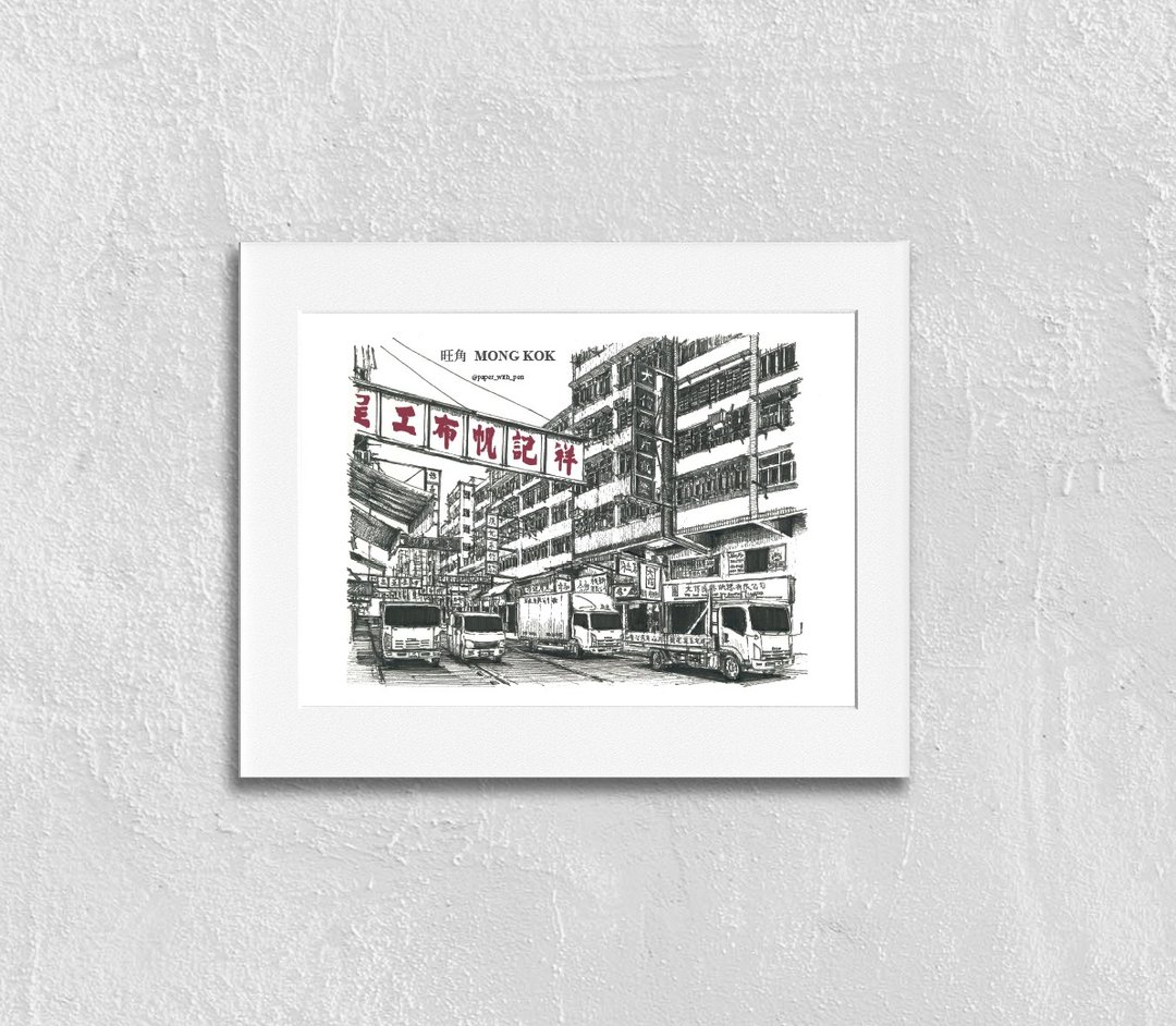 A5 香港手绘旺角街景挂画 - 海报/装饰画/版画 - 纸 