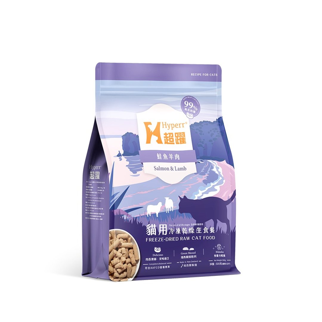 【猫主食】Hyperr超跃 猫咪冻干生食餐 鲑鱼羊肉 无谷 猫饲料 - 猫罐头/鲜食 - 其他材质 