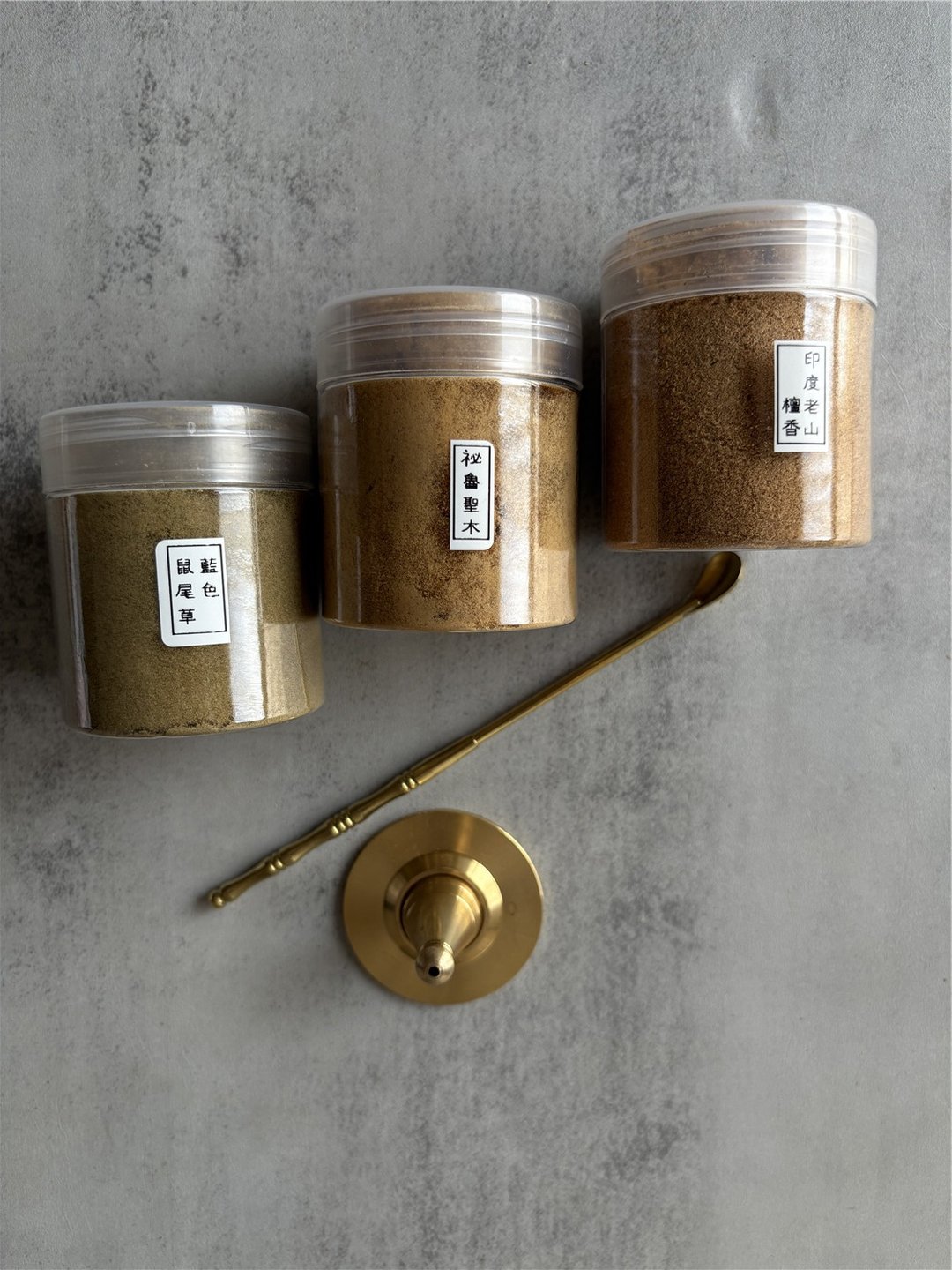 秘鲁圣木 蓝鼠尾草 印度老山 塔香 DIY - 香薰/精油/线香 - 其他材质 