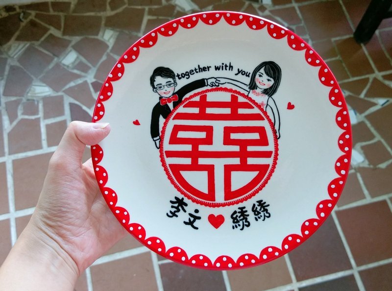 定制化 大囍结婚祝福盘  加可爱版人像 结婚送礼首选 - 浅碟/小碟子 - 瓷 多色