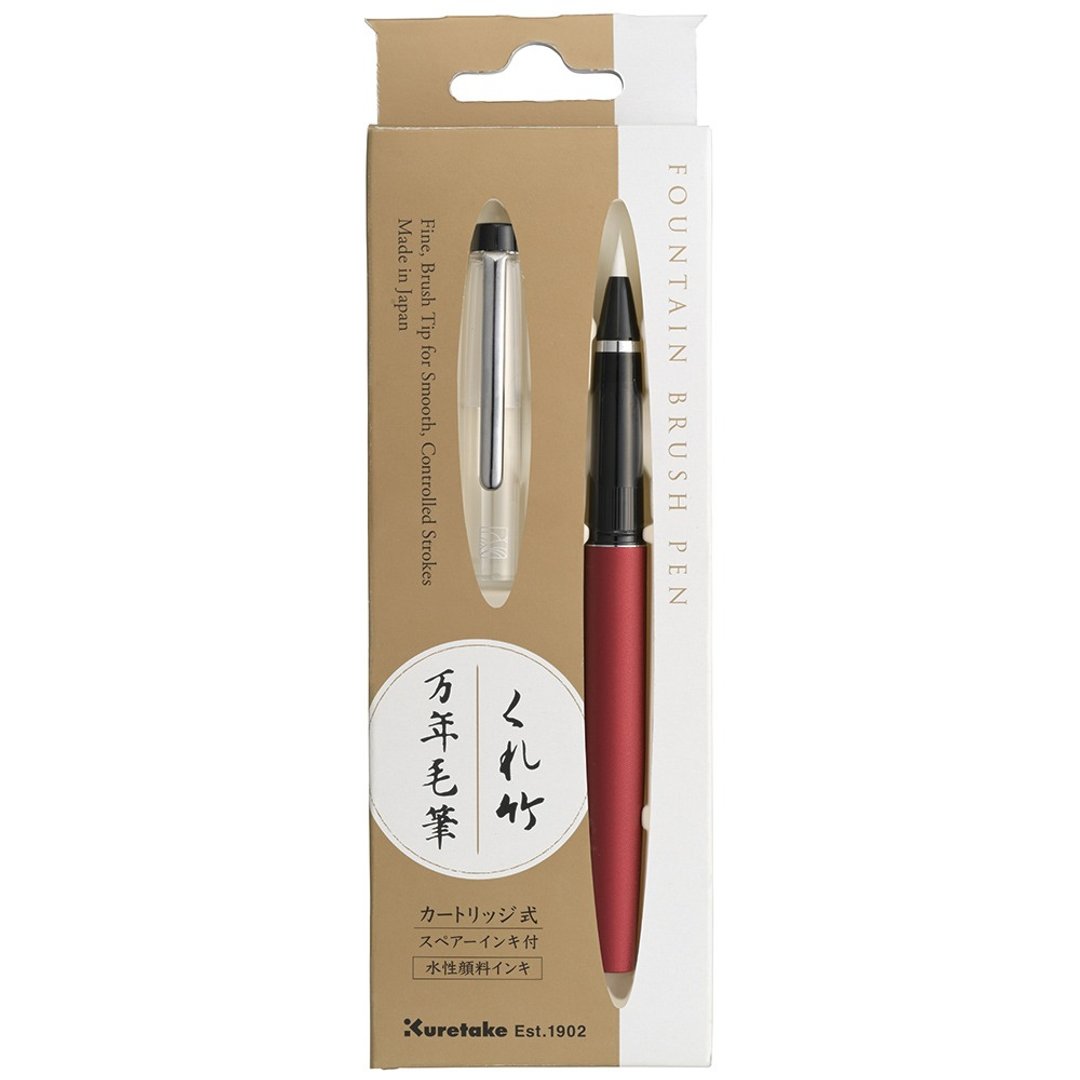 【Kuretake 日本吴竹】钢笔型万年毛笔 红色 - 其他书写用品 - 其他材质 红色