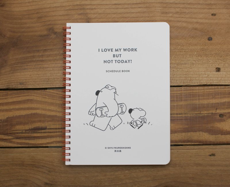 【周计本】黑田桑25K周计本(I LOVE MY WORK)81005 - 其他 - 纸 白色