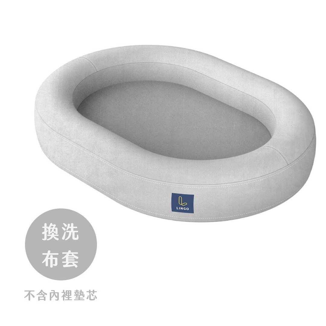【换洗布套】LINGO 3D宠物幽浮窝 - 床垫/笼子 - 聚酯纤维 灰色