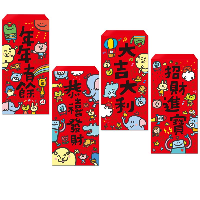 P714迎新过年组合包 - 红包/春联 - 纸 多色