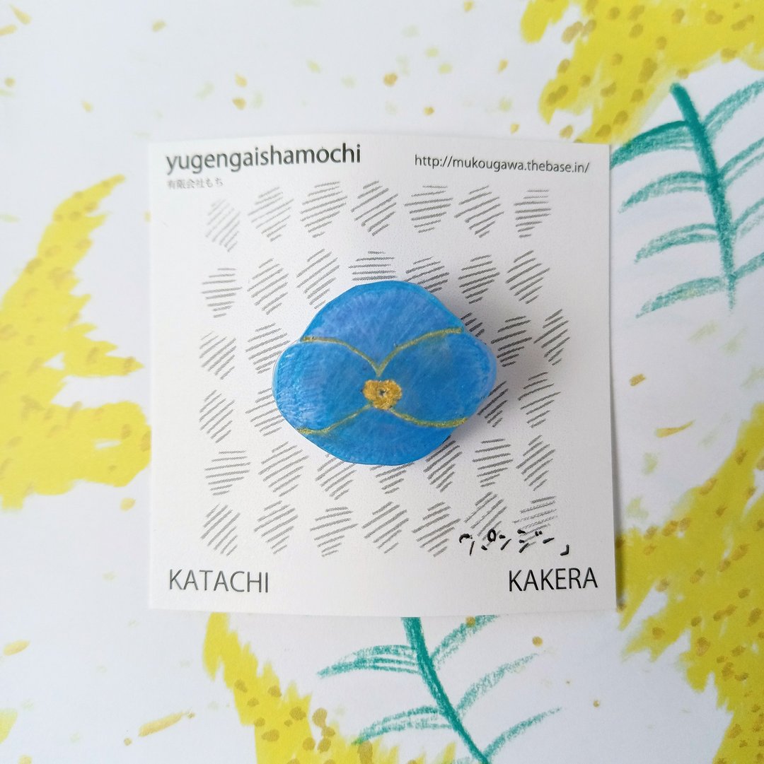 碎片胸针三色堇手绘独一无二的花痴蓝 - 胸针 - 塑料 蓝色