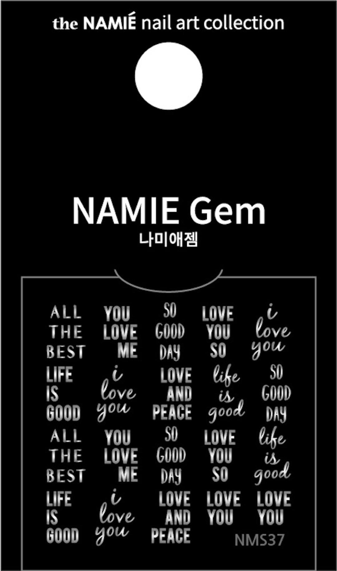 【专业用】NAMIE Gem 美甲装饰艺术贴纸 Normal Metallic 37 - 指甲油/指甲贴 - 纸 金色