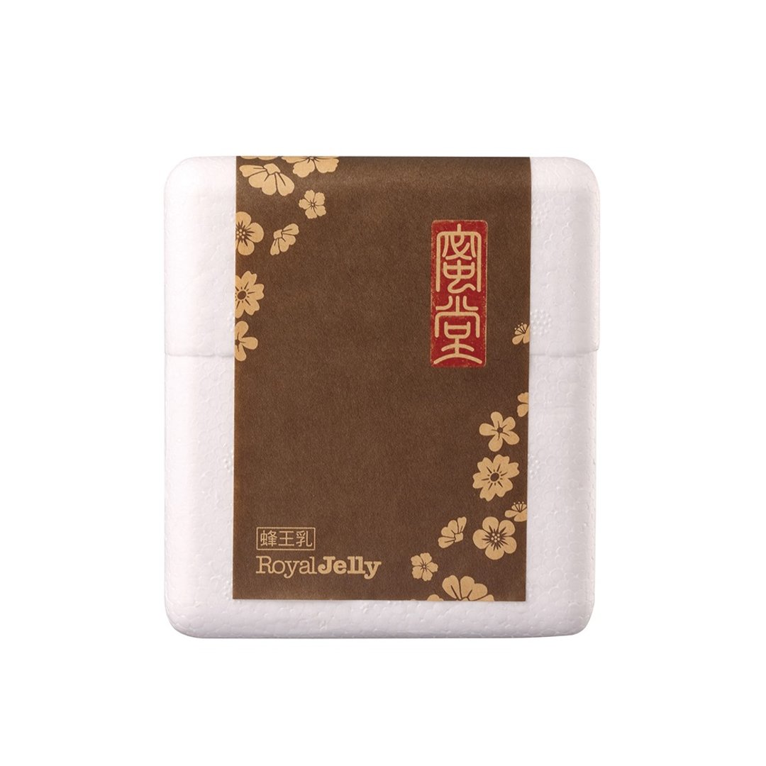 生鲜蜂王乳 250g - 其他 - 新鲜食材 黄色