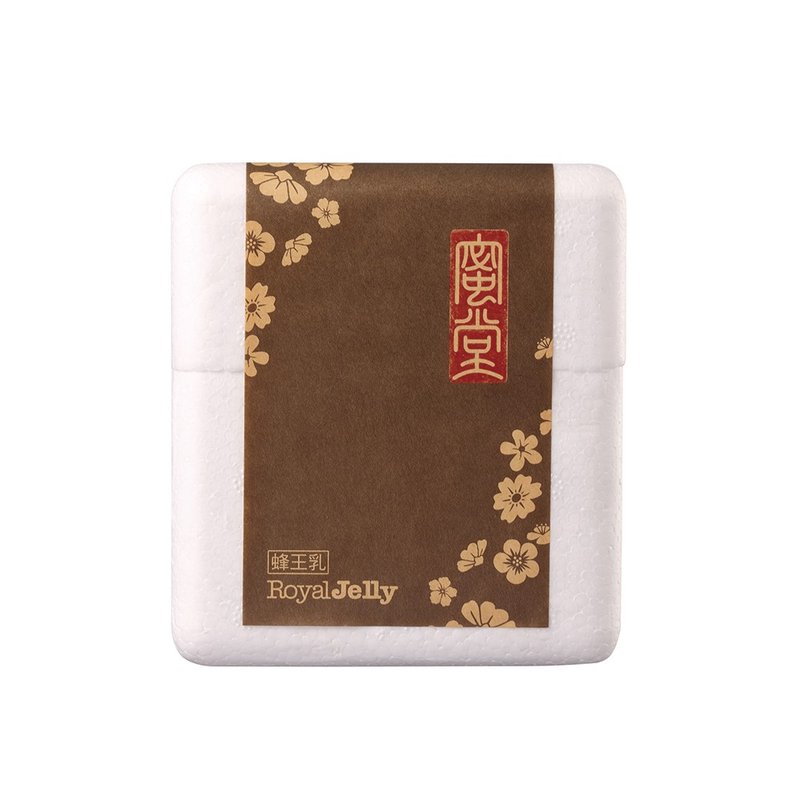 生鲜蜂王乳 250g - 其他 - 新鲜食材 黄色