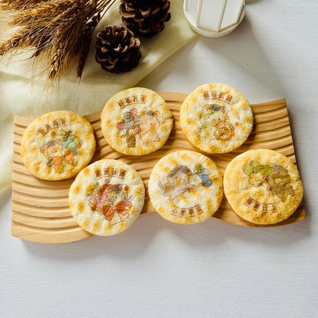 毕业款仙贝 (10片) - 手工饼干 - 新鲜食材 