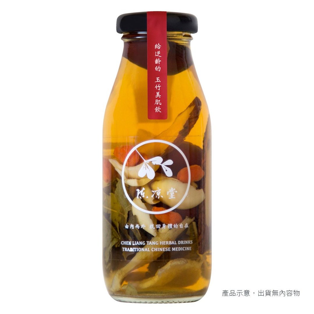 给逆龄的 玉竹美肌饮 6入一箱 | 慢熬汉方养生饮 | 中医家传125年 - 茶 - 新鲜食材 红色