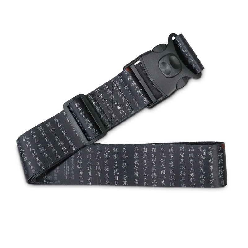 murmur行李箱束带 |  博物馆(兰亭八柱帖(艮))| 行李绑绳 - 行李箱/行李箱保护套 - 塑料 黑色