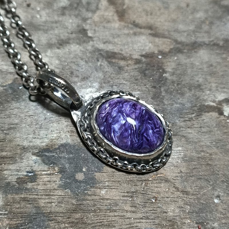 紫龙晶银饰吊墬 - 项链 - 银 紫色