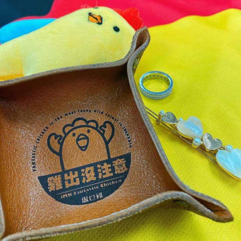 JMKFC 皮革收纳小盒 - 收纳用品 - 真皮 咖啡色