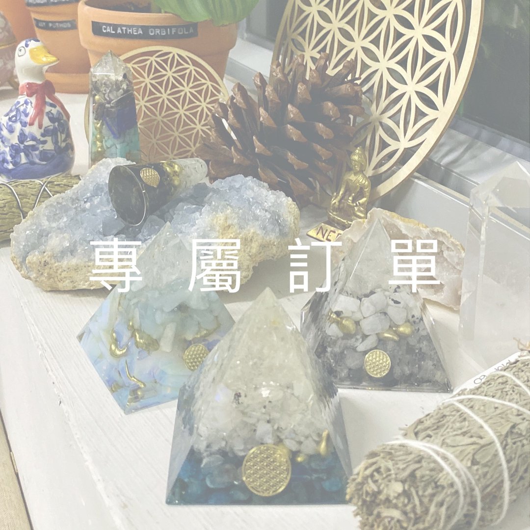 Celine专属订制 - 摆饰 - 水晶 多色