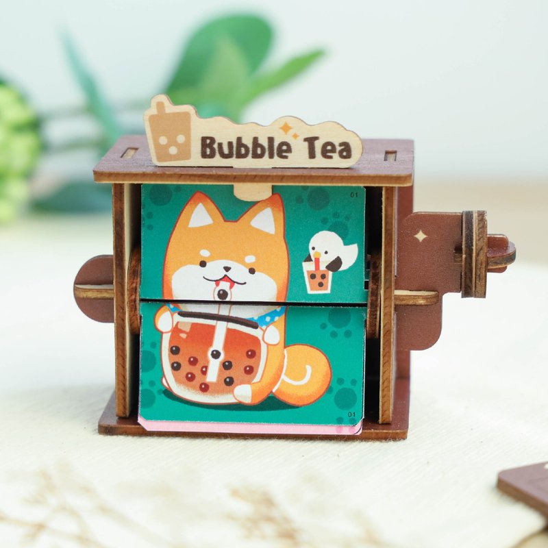 【转转映画】珍奶柴幸福 - DIY / 翻页动画机 / 台湾景点 - 木工/竹艺/纸艺 - 木头 咖啡色