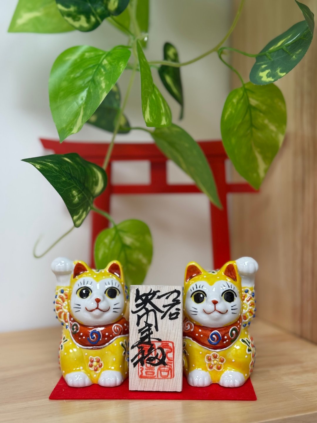 九谷烧 | 黄盛一对 8CM - 摆饰 - 陶 粉红色