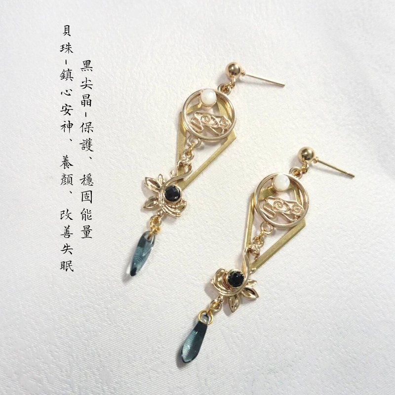 【恋与深空-黎深日卡印象】 印象耳环 - 耳环/耳夹 - 水晶 金色