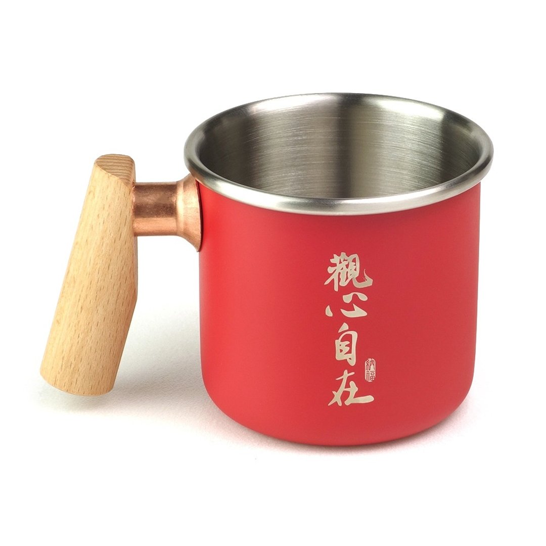 【定制化礼物】木柄 白铁杯 400ml (观心自在) - 咖啡杯/马克杯 - 不锈钢 红色
