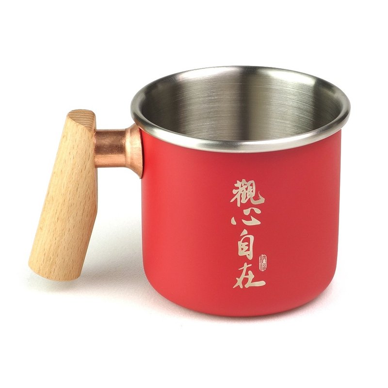 【定制化礼物】木柄 白铁杯 400ml (观心自在) - 咖啡杯/马克杯 - 不锈钢 红色