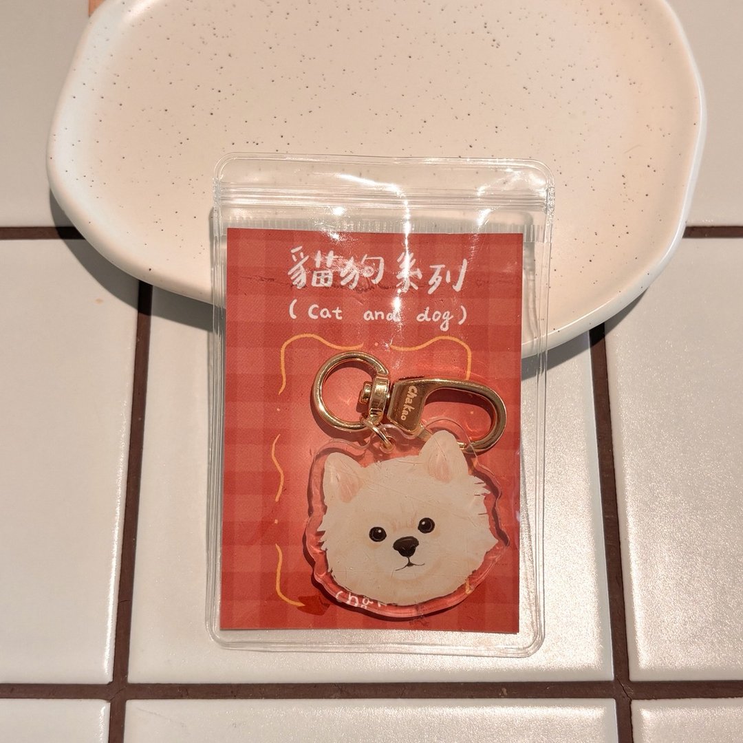压克力吊饰 - 白色博美 40mm - 吊饰 - 压克力 