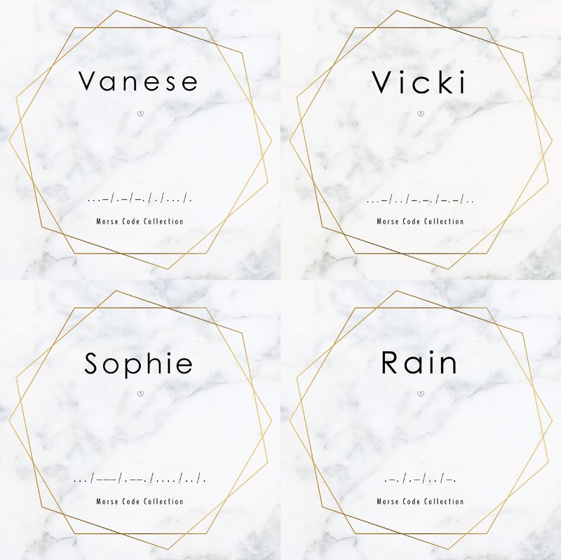 【现货名字底卡 R-Z】摩斯密码。个人化订制。手链项链。不单售 - 金工/饰品 - 纸 多色