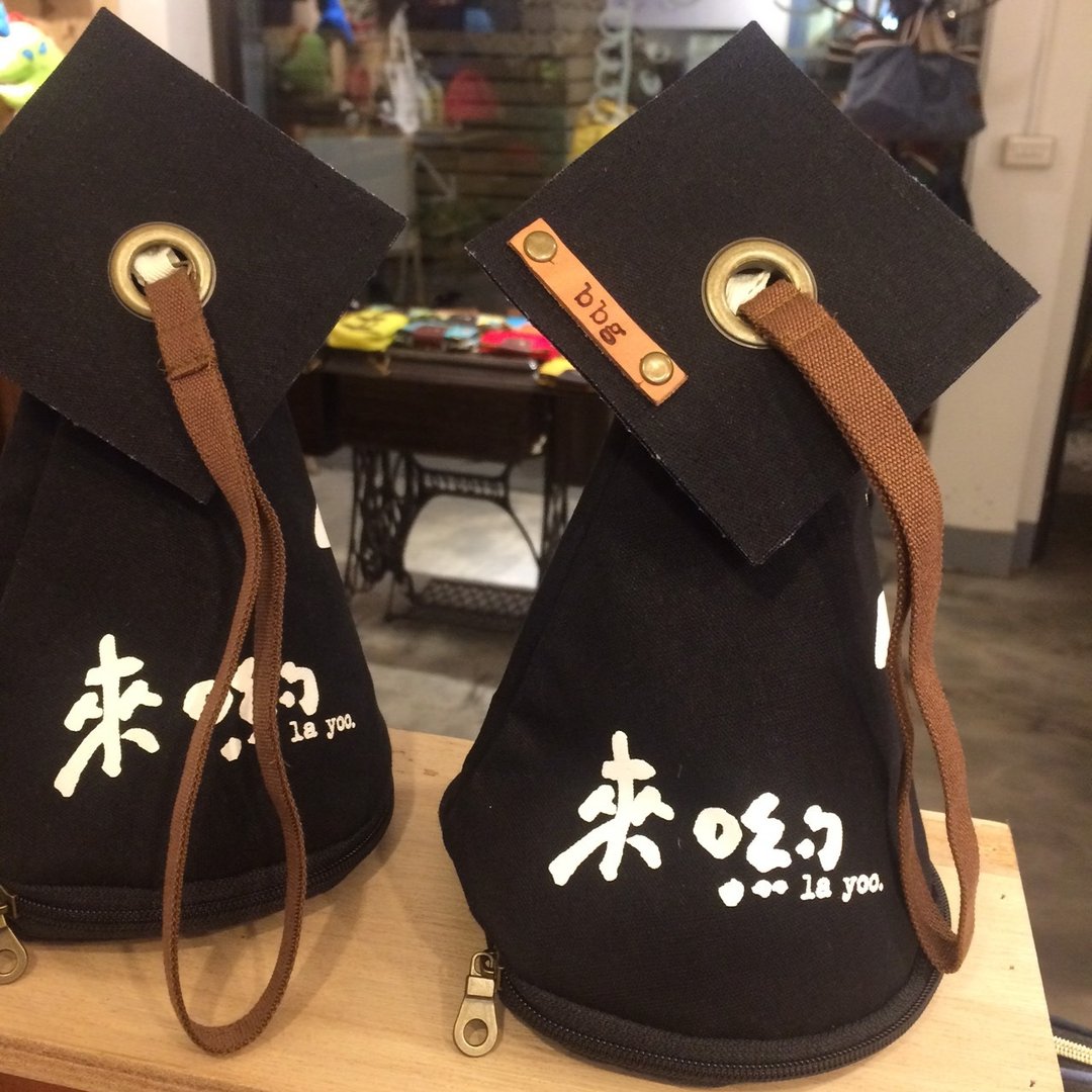 layoo 来哟│毕业季 特别企划‘毕业 学士服小精灵提袋’专属订制烙字加购区 - 其他 - 真皮 咖啡色