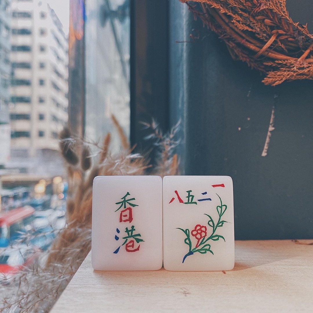 香港手雕麻雀 快富蔴雀 个人订制设计 【定制化礼物】 - 桌游/玩具 - 压克力 多色