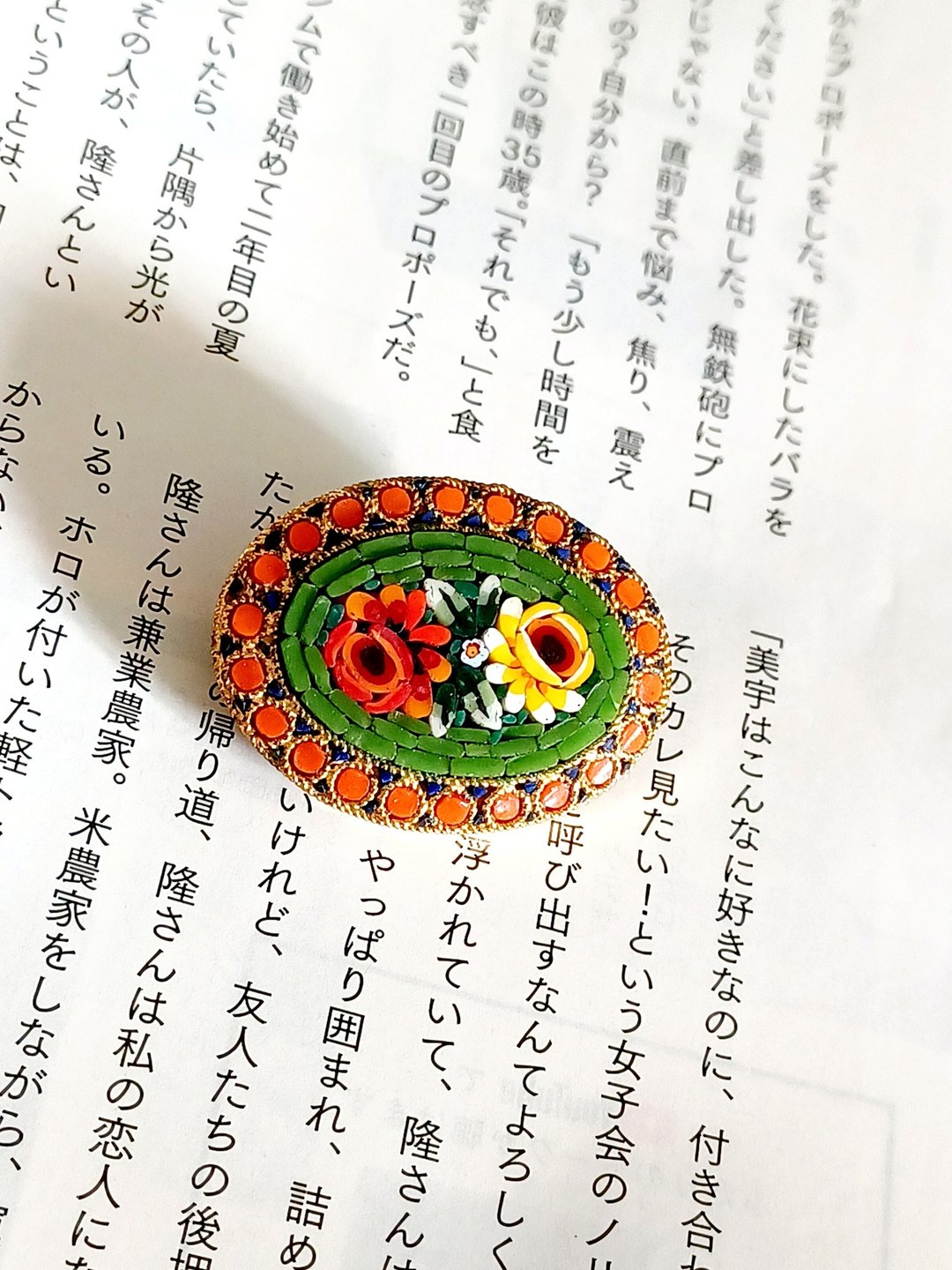 vintage jewelry ITALY 微型马赛克 湖绿底色双花卉 别针 胸针 - 胸针 - 其他金属 