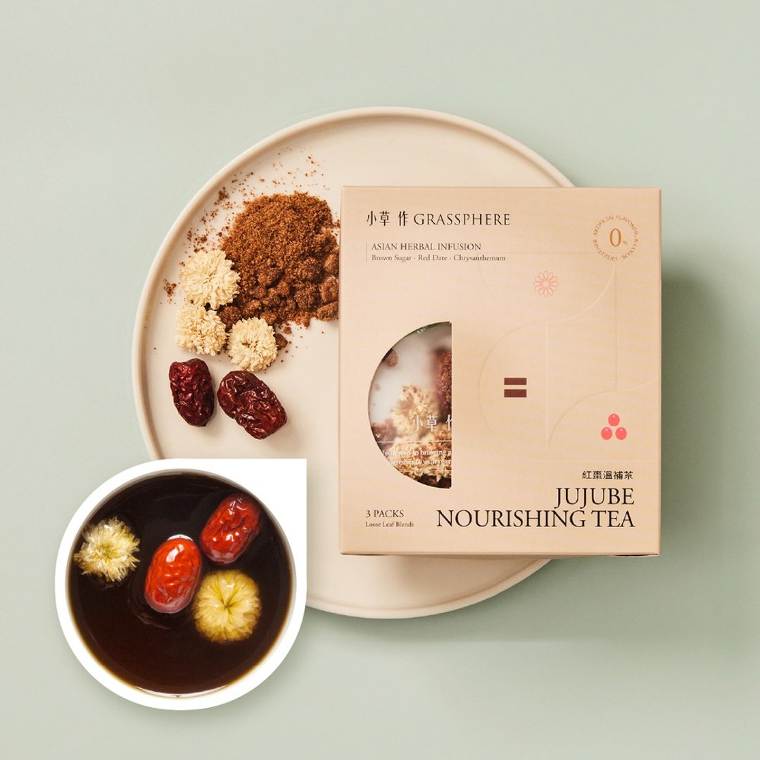 台湾伴手礼 分送亲友首选【红枣温补茶】舒缓退火 - 茶 - 新鲜食材 卡其色