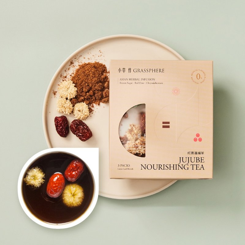台湾伴手礼 分送亲友首选【红枣温补茶】舒缓退火 - 茶 - 新鲜食材 卡其色