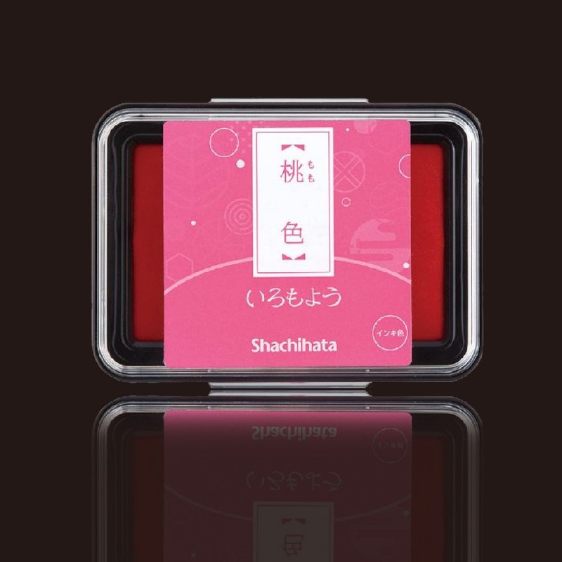 日本 SHACHIHATA 浮世绘 胭脂色系印台(桃色) - 印章/印台 - 其他材质 