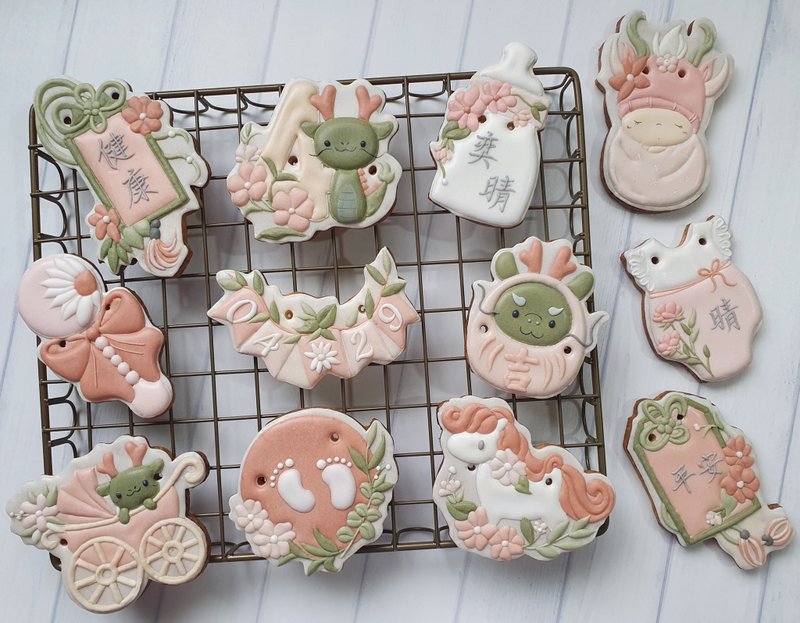粉红色系 蛇宝 蛇年 收涎饼干 糖霜饼干 12片/组 - 手工饼干 - 新鲜食材 