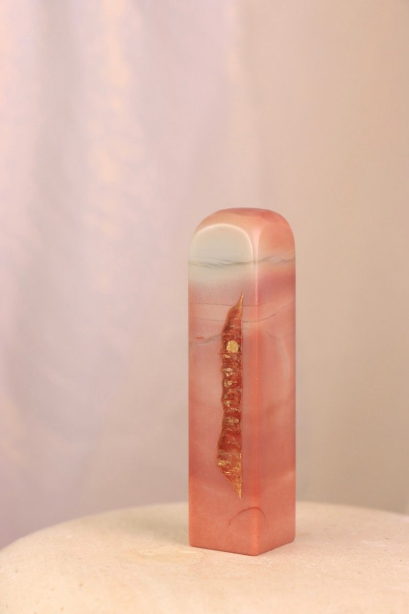 【日好手工刻印・原创树脂单章】熙色韶光 - 印章/印台 - 石头 红色