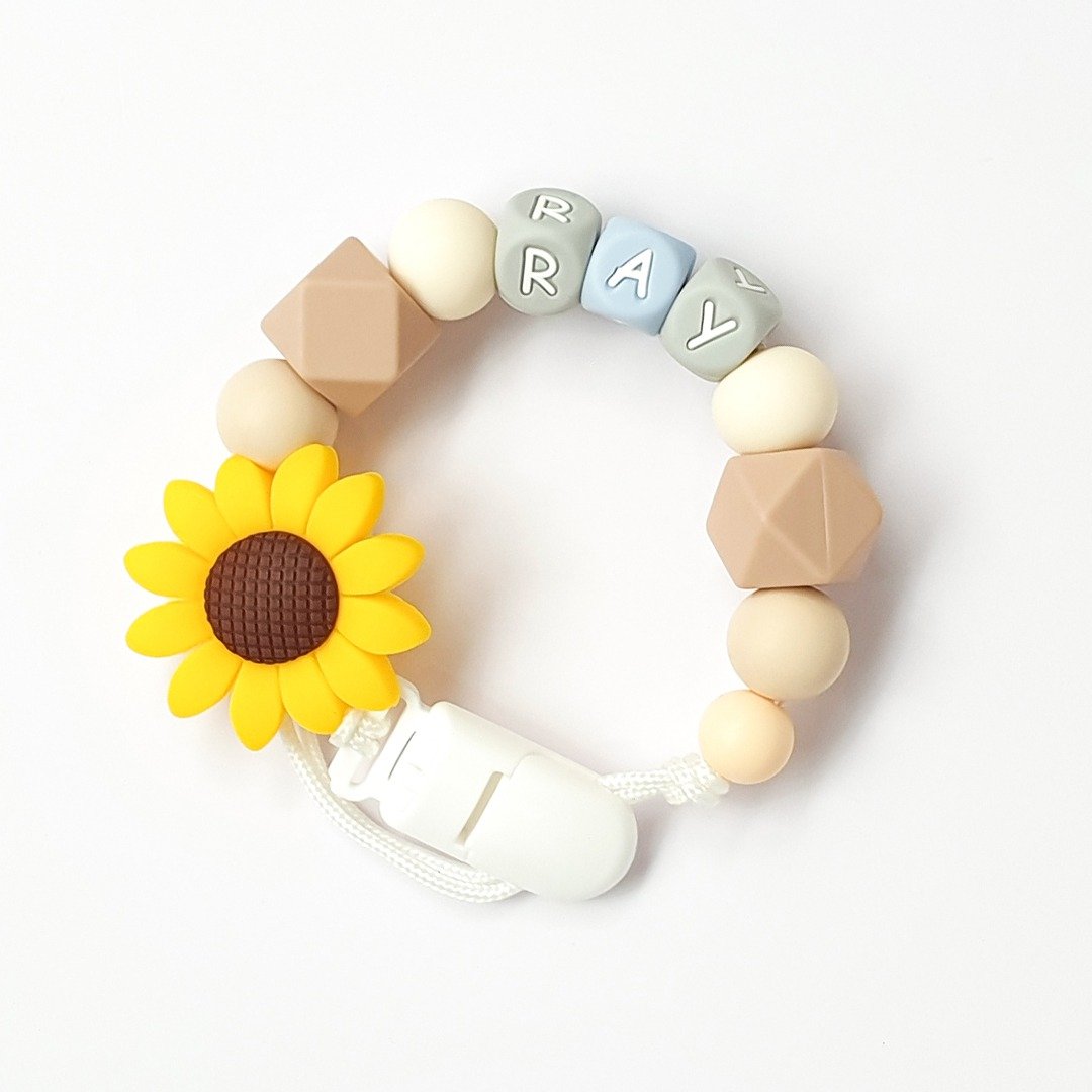 定制化 RAY 向日葵  奶嘴链 / 定制化奶嘴链 - 玩具/玩偶 - 其他材质 卡其色