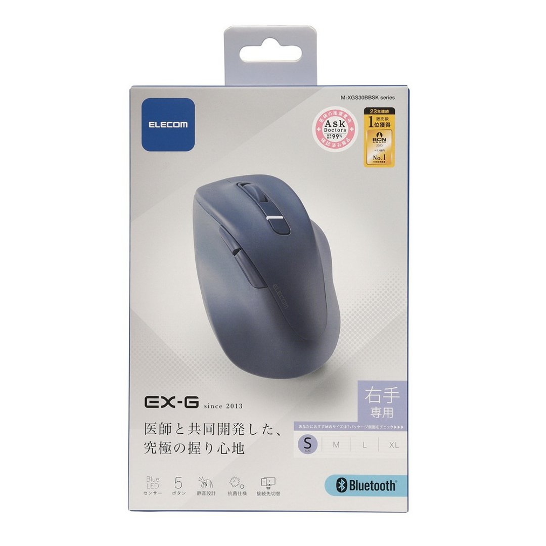 ELECOM EX-G人体工学 蓝牙静音鼠标 蓝 - 电脑配件 - 塑料 蓝色