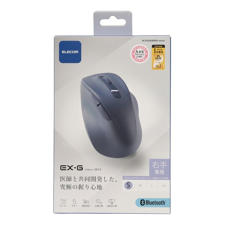 ELECOM EX-G人体工学 蓝牙静音鼠标 蓝 - 电脑配件 - 塑料 蓝色