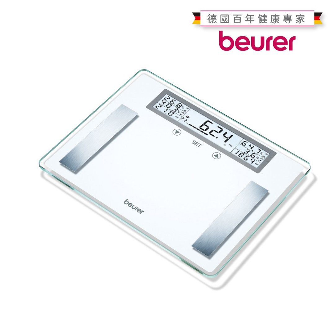 beurer 德国博依 多功能体脂计 体脂机 体重计 BG51XXL - 其他小家电 - 玻璃 白色
