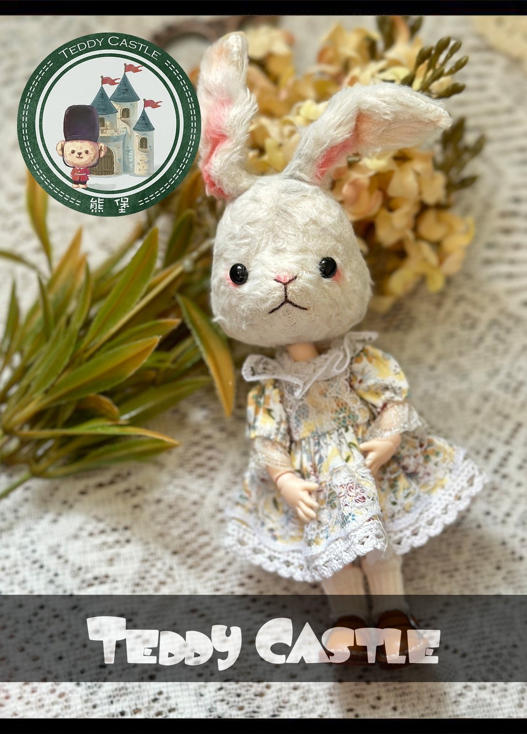 餖飣系列－OB11 兔子 Handmade 艺术家泰迪熊 毛海 Teddy Bear - 玩偶/公仔 - 其他材质 