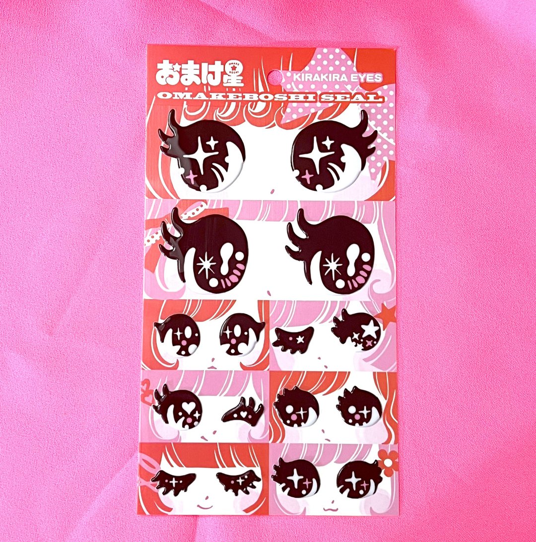 KIRAKIRA EYES 饱满造型贴纸 - 贴纸 - 纸 